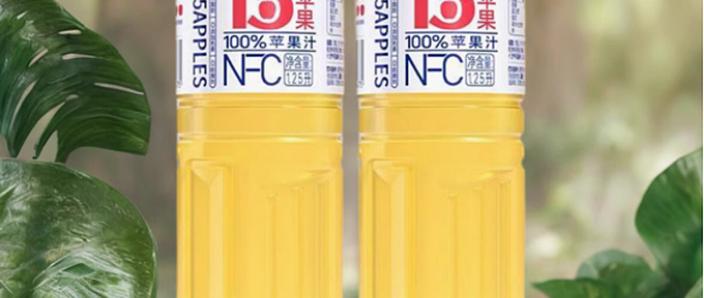 nfc苹果汁含糖量