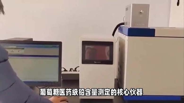 装罐头的玻璃瓶含铅吗