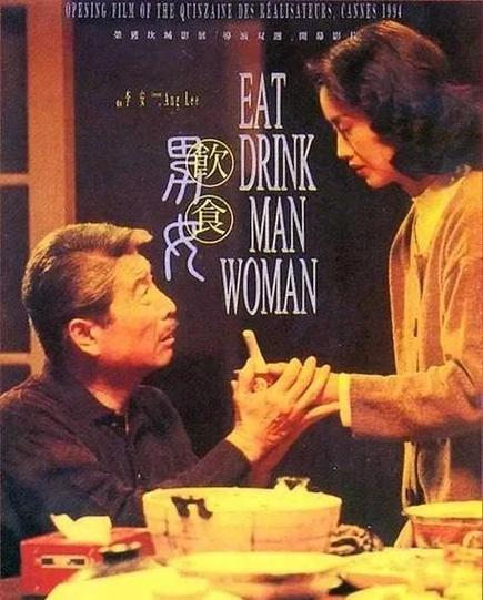 电影《三个女儿》图标