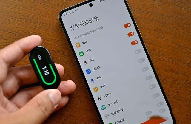 小米手环有接电话功能吗
