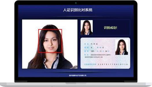 比对源照片什么意思