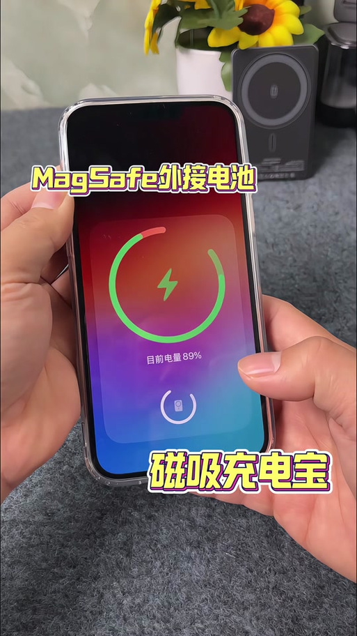 忘记手机锁屏密码怎么办小米缩略图