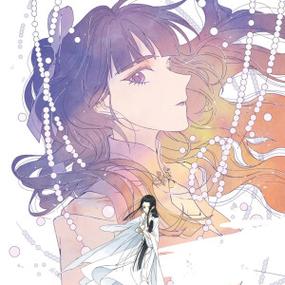 摩耶人间玉漫画版