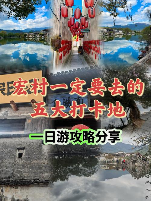 走进乡村0.32a攻略