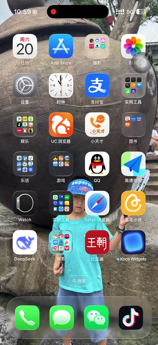 游戏时分屏是怎么拉出来的