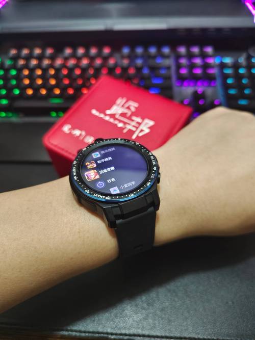 xmove智行