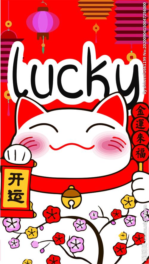 招财猫点广告赚钱