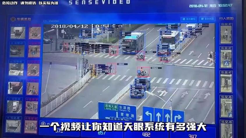ipad怎么看软件使用记录