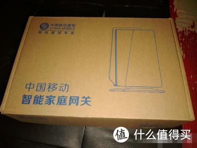 移动gm619光猫说明书