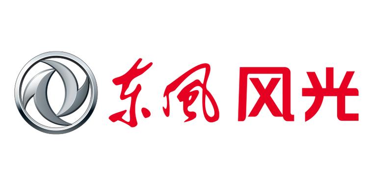 东风风光app下载