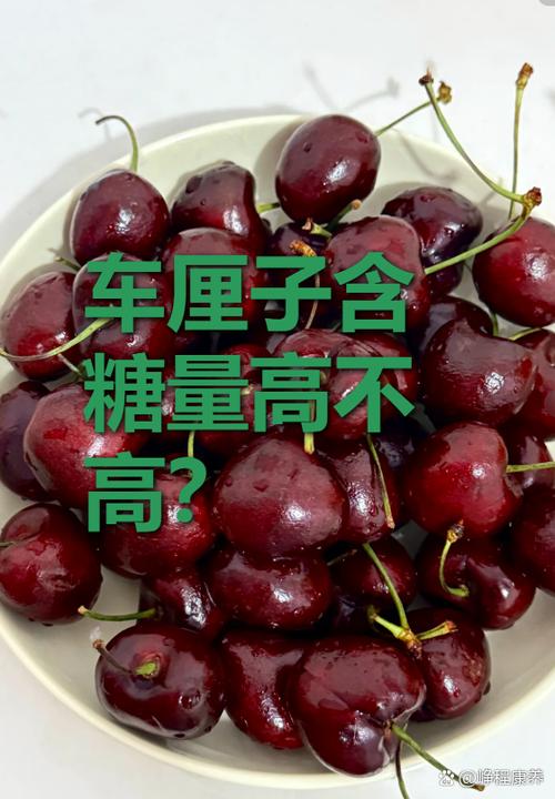 婴桃含糖高吗游戏截图