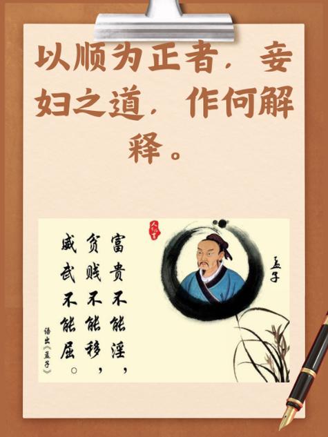 立了堂口后家里不顺怎么办