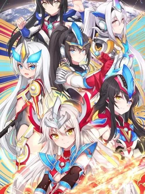 奥特曼娘化高清图片缩略图