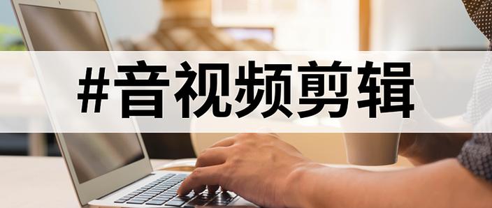 剪映复制视频片段方法