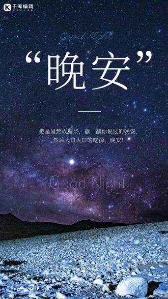 晚安星空pro258和268哪个更值得购买