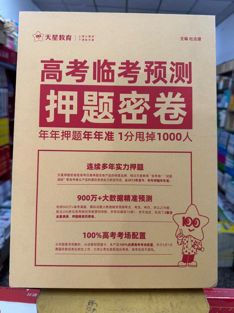 winrar分卷压缩大文件