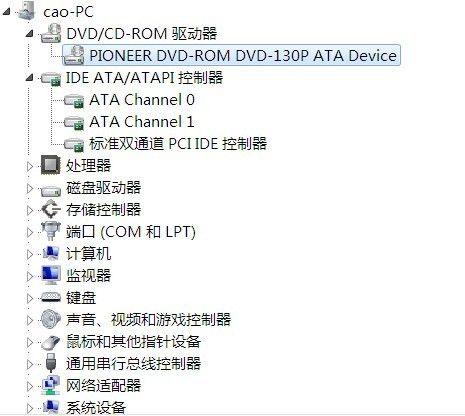 dvd rw驱动器读不了CD-R