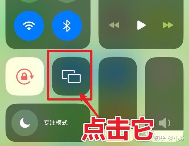 三星电视怎么手机投屏?