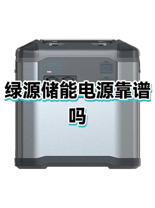 绿源电源关了最简单三个步骤