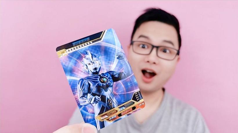 咔哥抽奥特曼卡