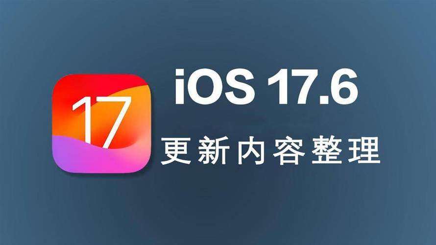 美拍大师ios版改名