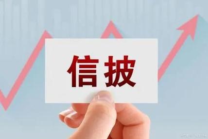 信息披露什么意思图标