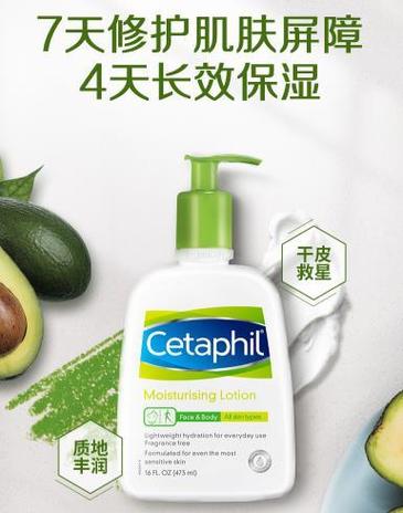 医生为什么推荐丝塔芙