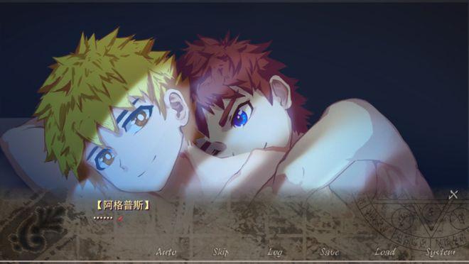 角斗士学院汉化版下载缩略图