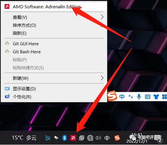 a卡怎么超频显示器刷新率