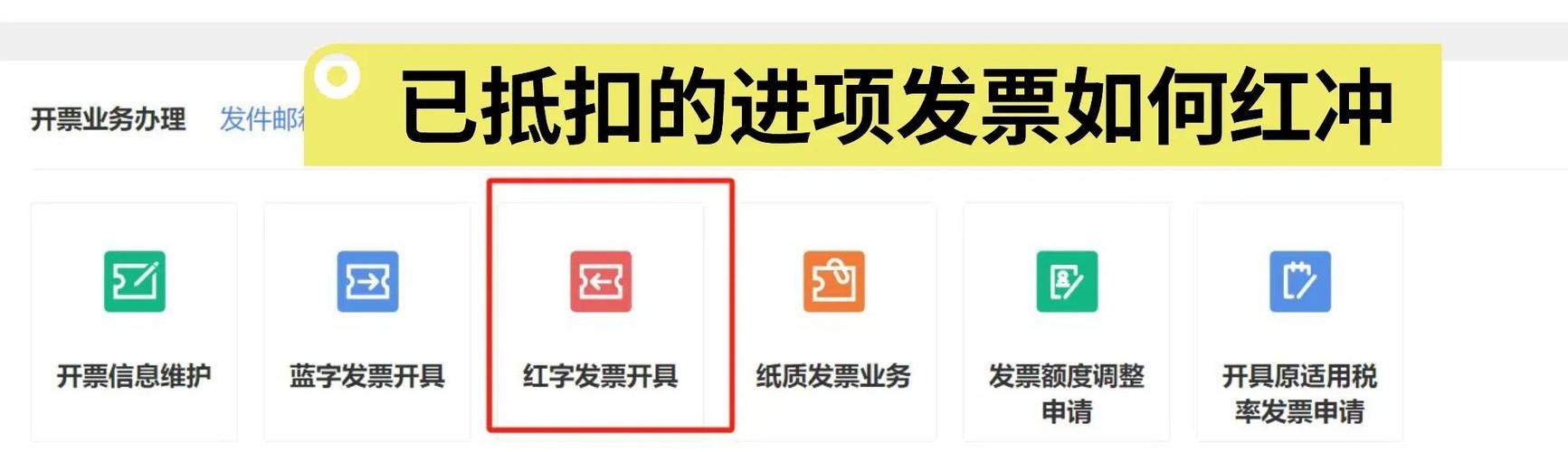 抖音退货超过30次会被限制吗