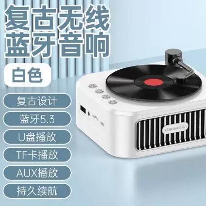 为什么黑胶要连音响截图
