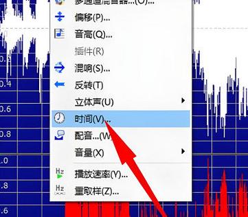 原唱调太高怎么降调