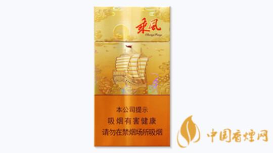 乘风烟爆珠一包多少钱一盒