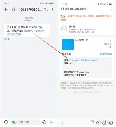 小红书上传卡住了怎么办