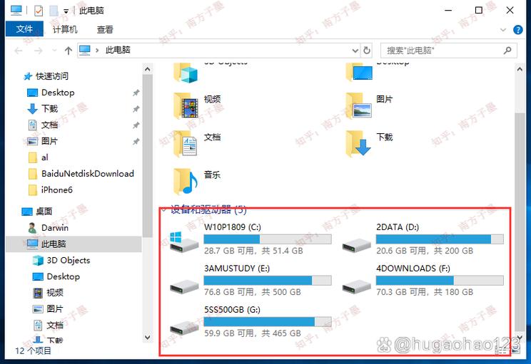 电脑新装的固态硬盘不显示