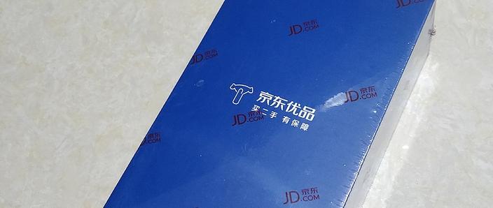 京东马上优品二手