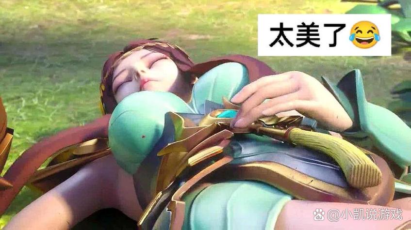 女角色阵亡倒地