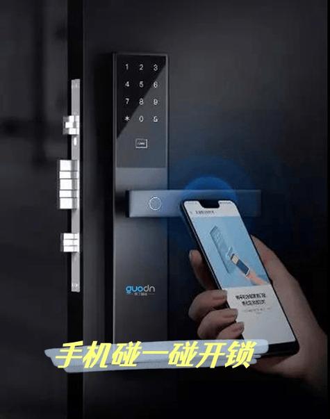 磁卡锁锁把能拆开吗