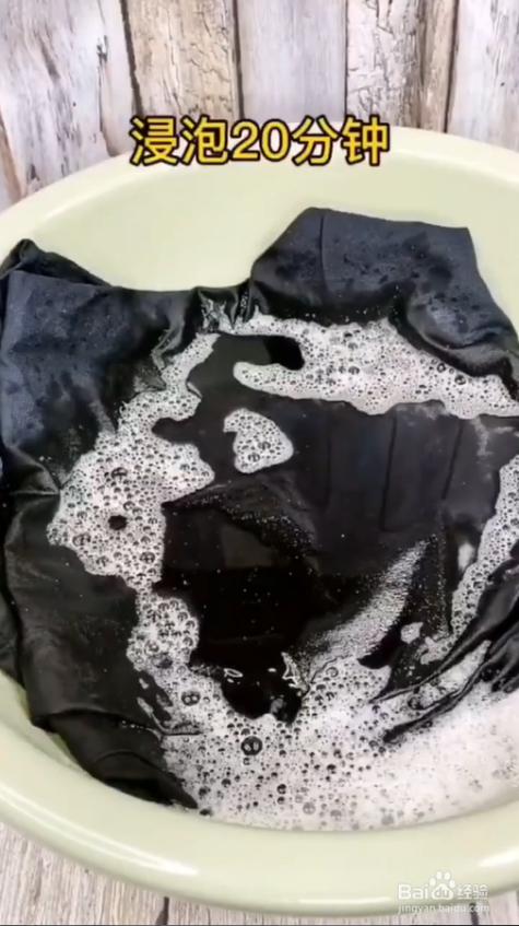 黑衣服发白怎么样能恢复黑色