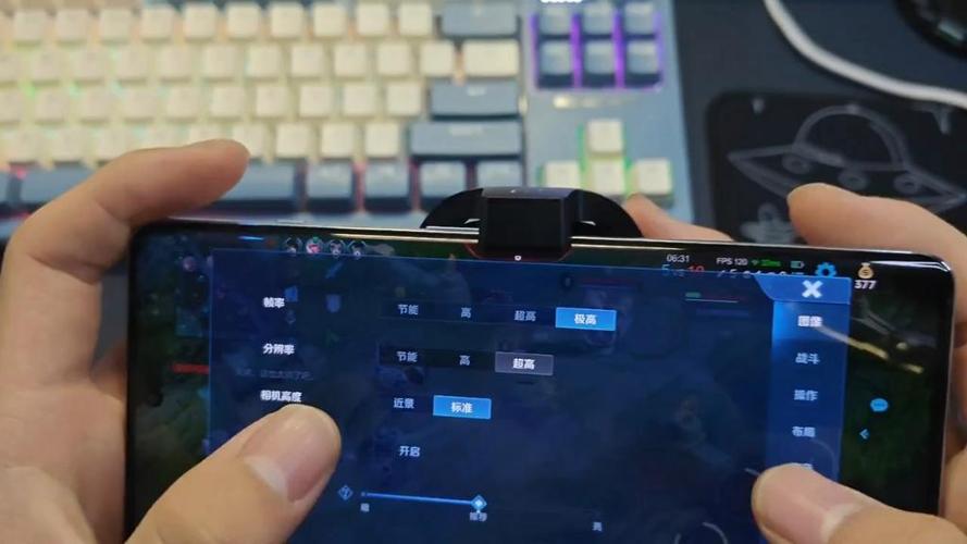 一加Ace2的散热表现