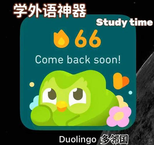 COMEapp