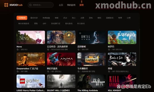 mod官方网站