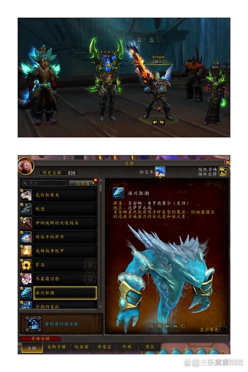 魔兽世界老账号还能用吗