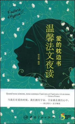 当书网手机版CC的优点