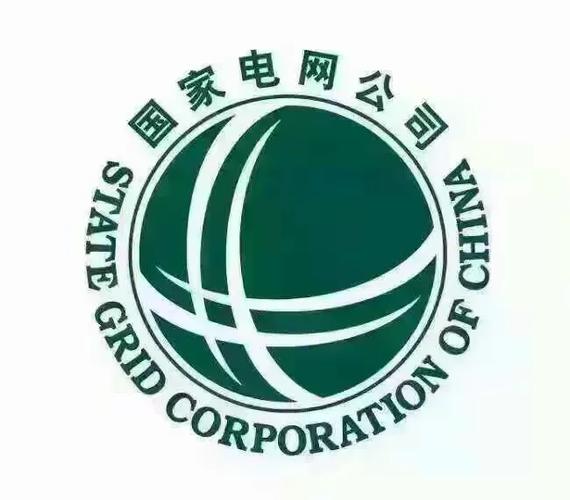 网上国网怎么取消绑定用户