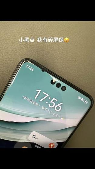 华为手机屏幕出现黑点该怎么办