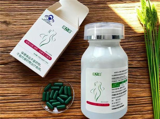 减肥效果最好最快的产品