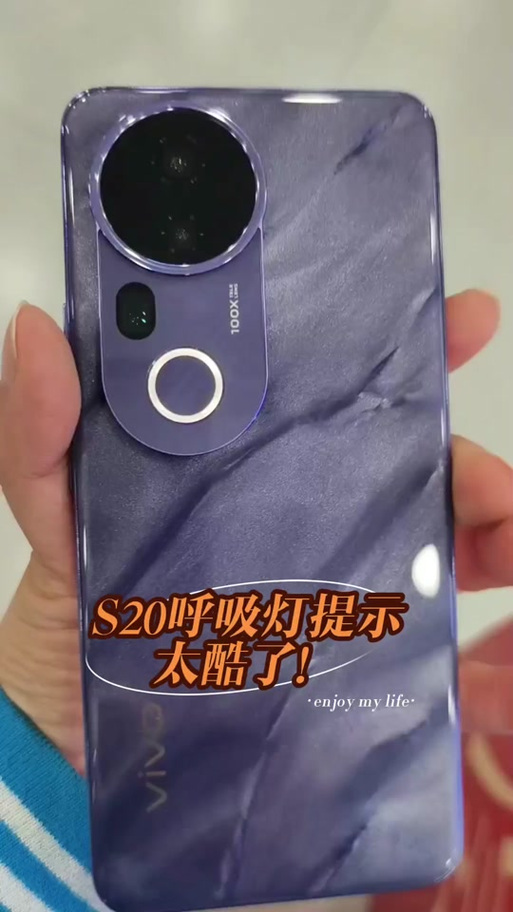 vivo手机充电呼吸灯不亮怎么回事
