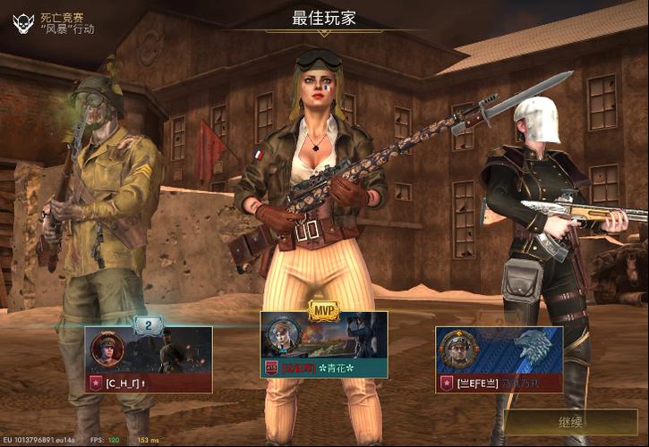 世界战争英雄无限黄金
