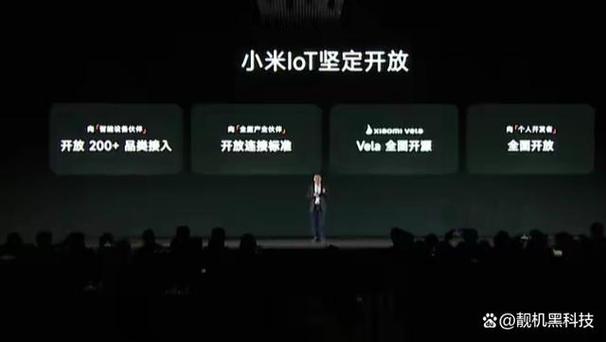 小米手机刷地铁